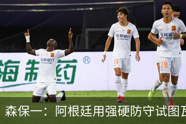 about image